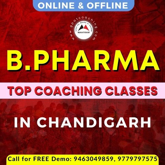 b-pharma-exam-coaching-in-chandigarh