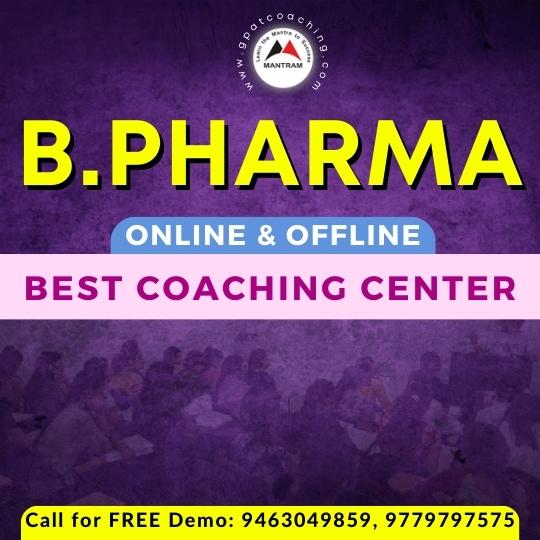 b-pharma-exam-coaching
