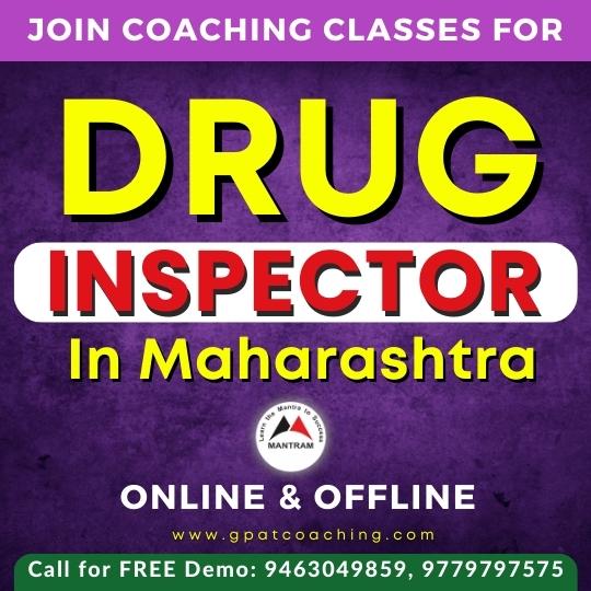 drug-inspector-coaching-in-maharashtra