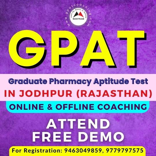 gpat-coaching-in-jodhpur-rajasthan