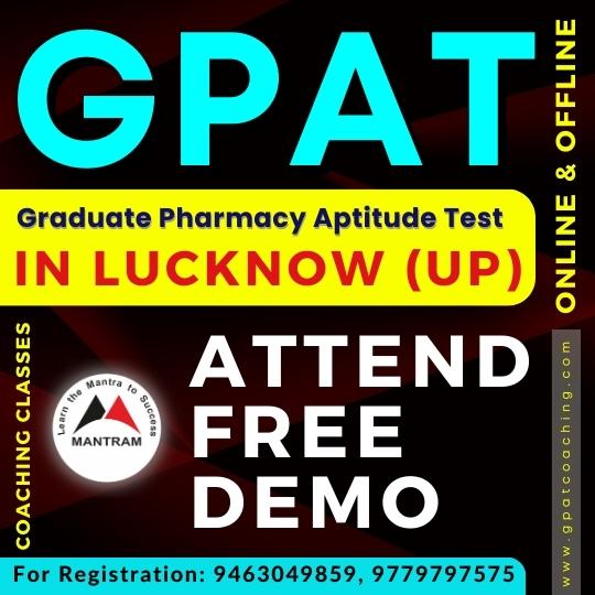 gpat-coaching-in-lucknow-uttar-pradesh